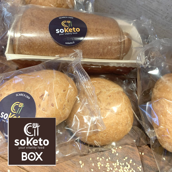 "SoKeto BOX MIX PANE KETO" Low Carb Proteico | Pane Keto | Hamburger | Grissini | Pizza